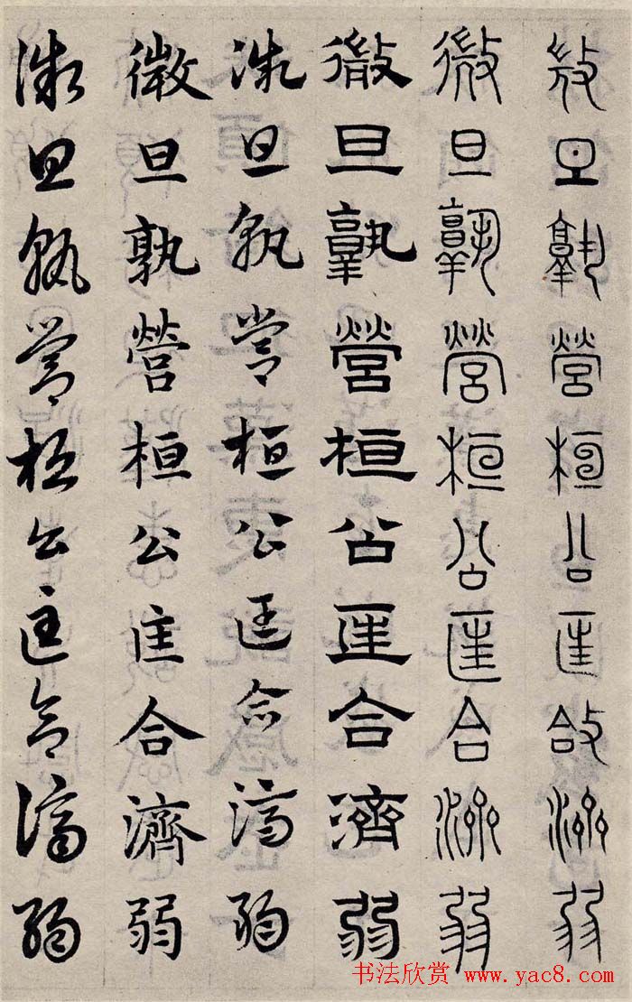 \鷨塶ǧġ