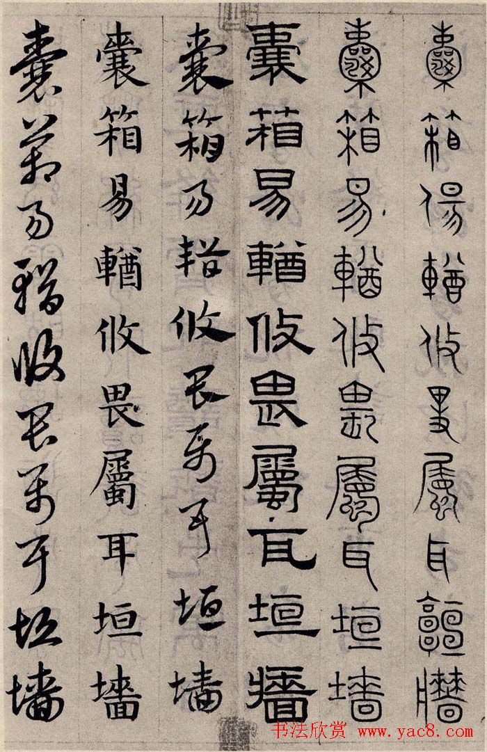 \鷨塶ǧġ