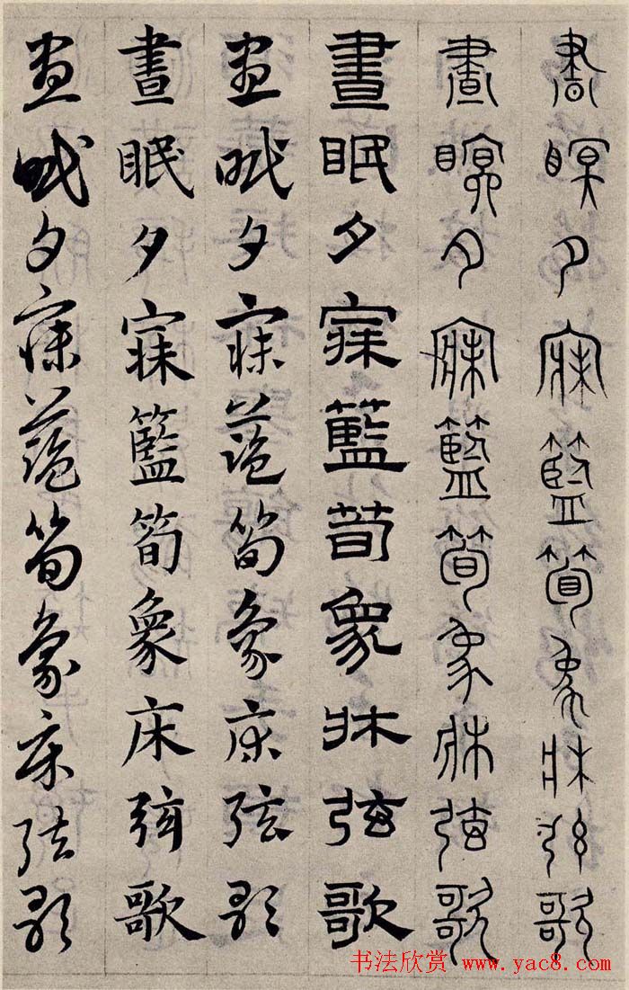\鷨塶ǧġ