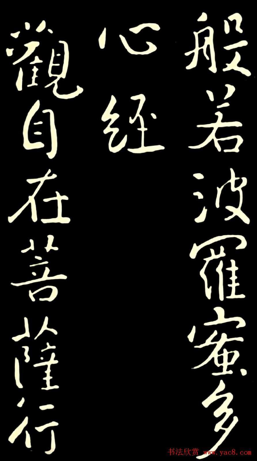 鷨ľ