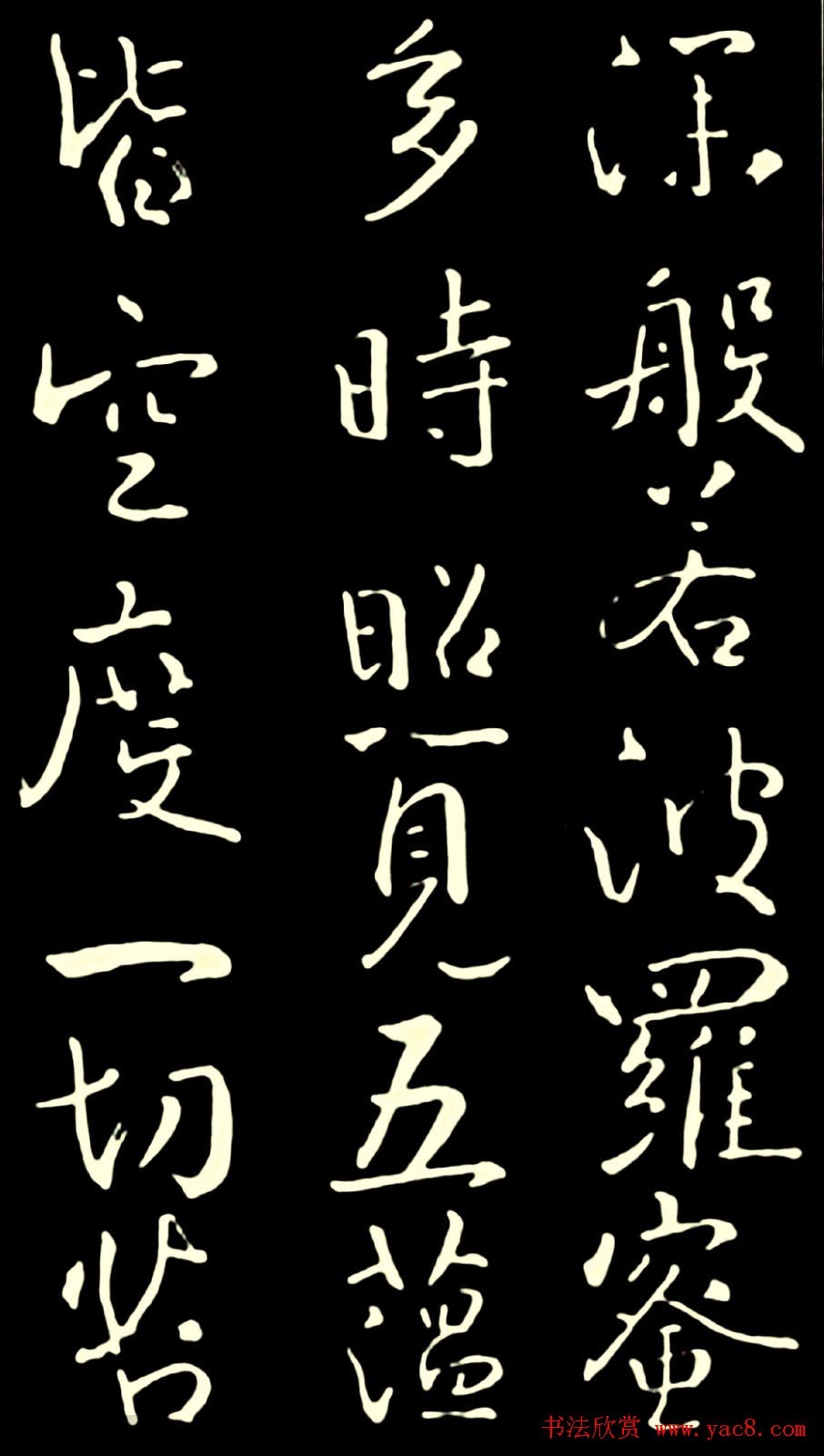 鷨ľ