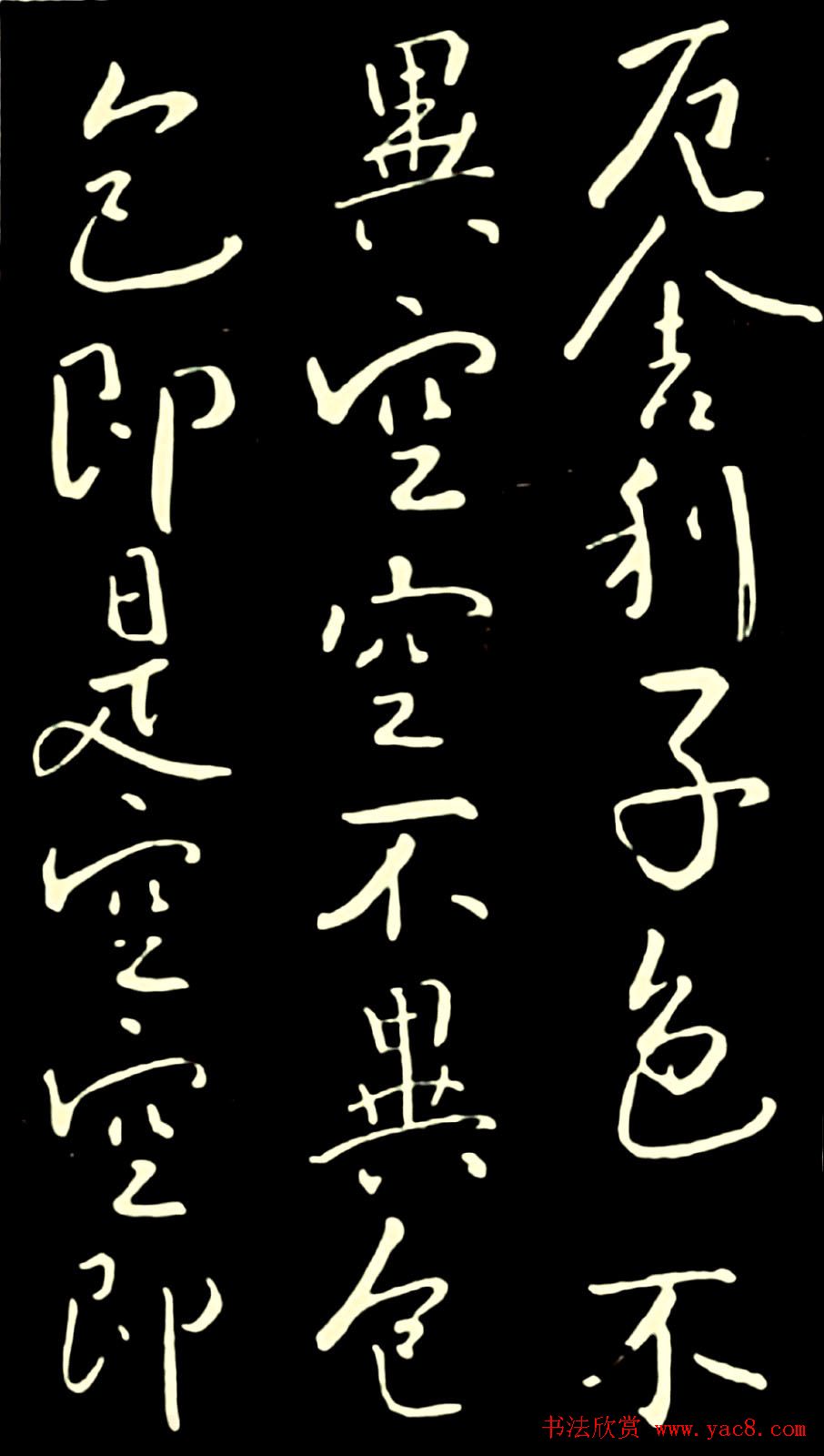 鷨ľ