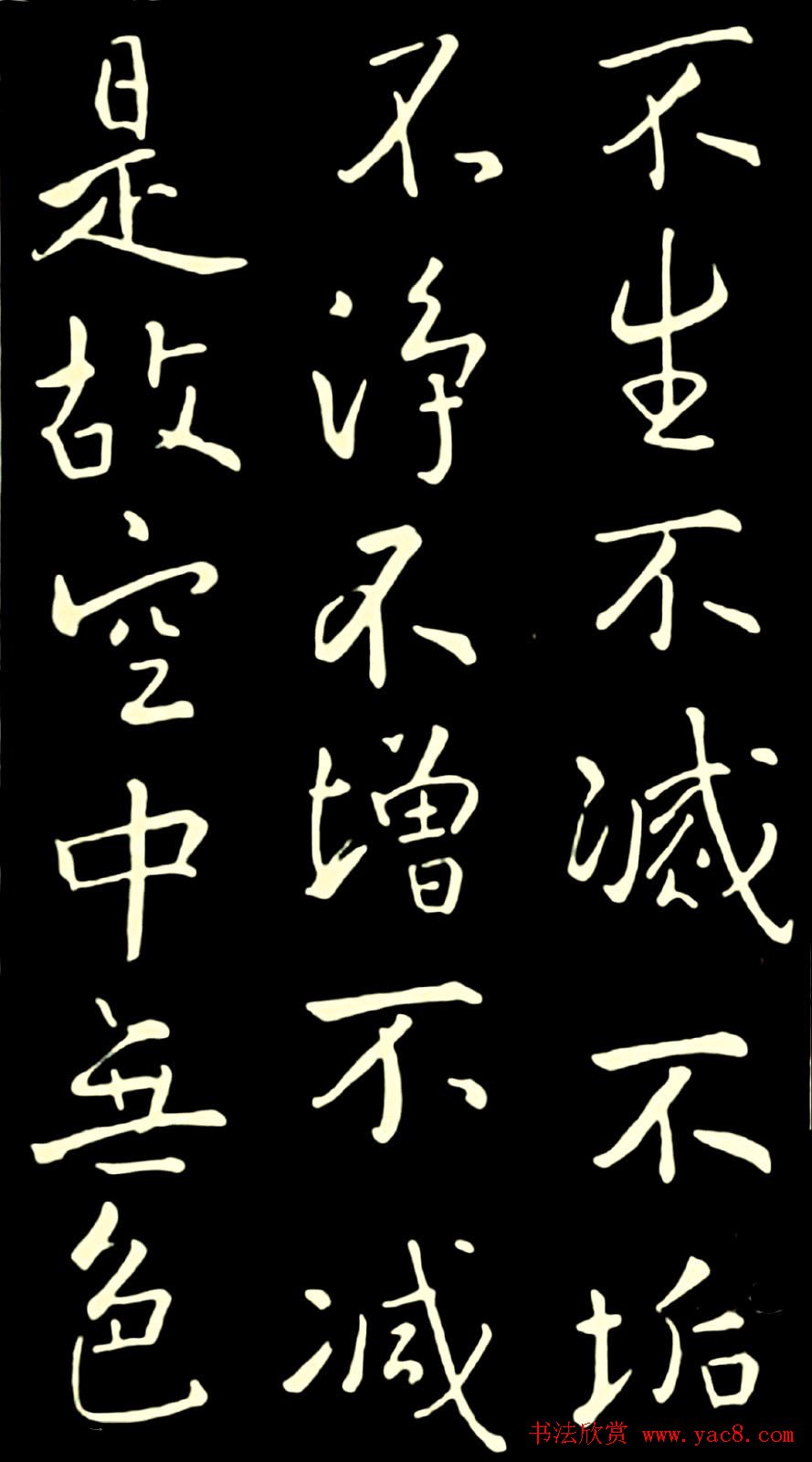 鷨ľ