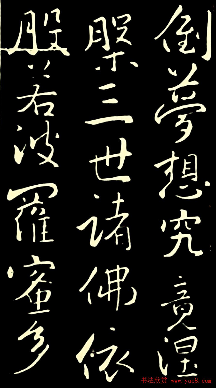 鷨ľ