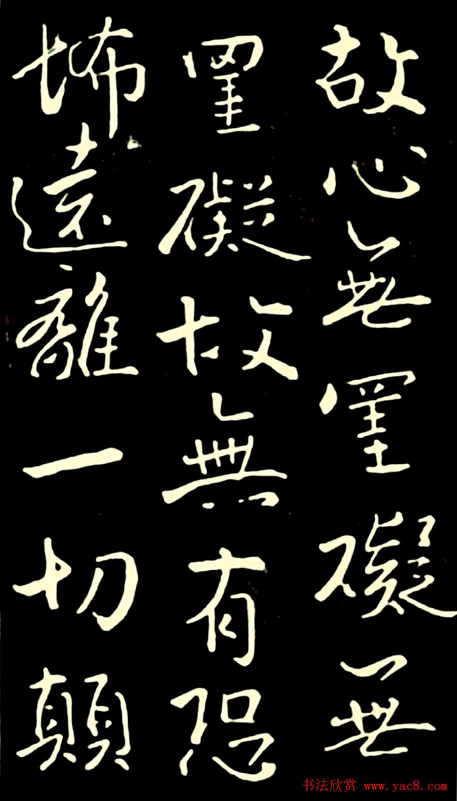 鷨ľ
