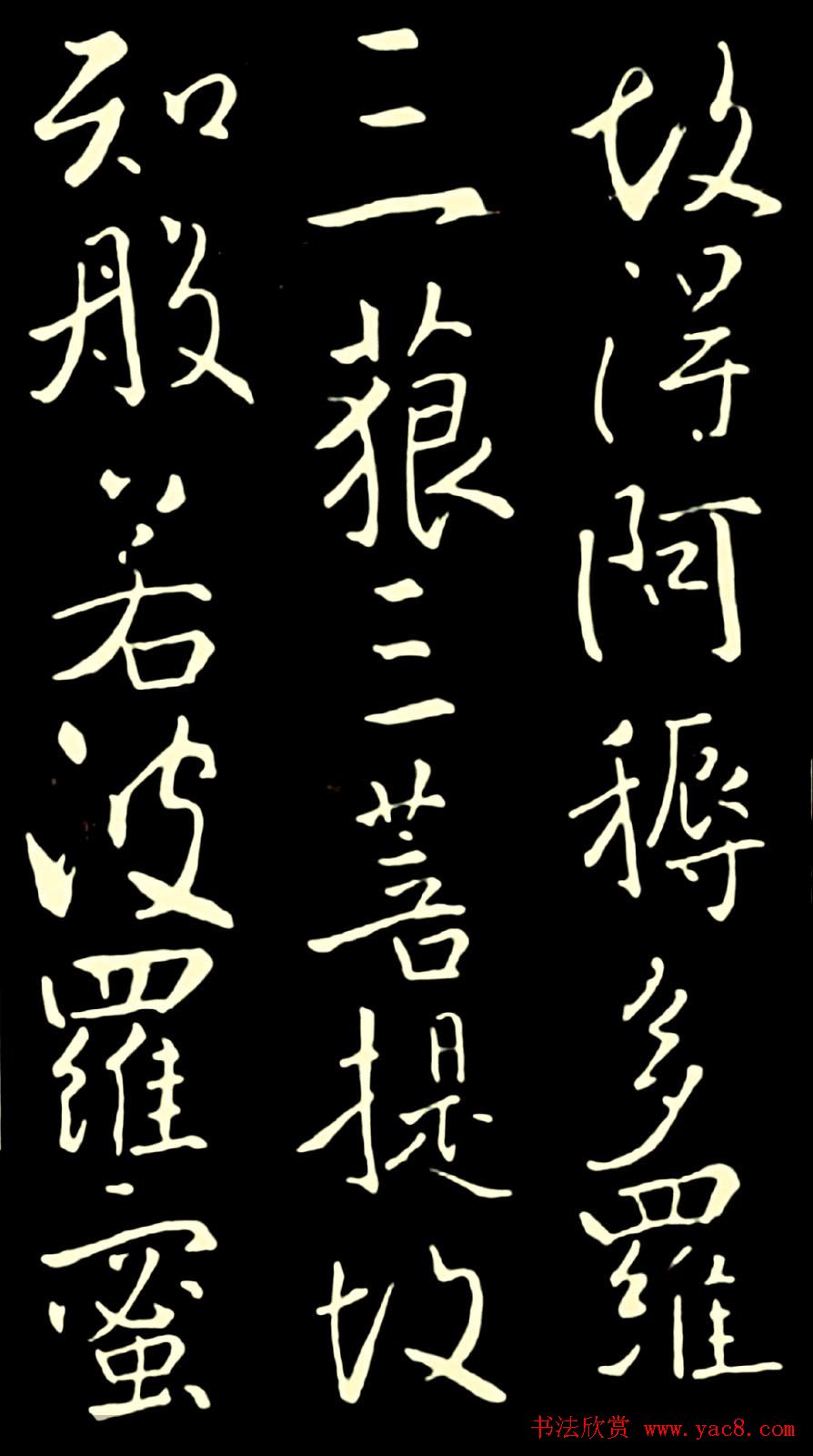 鷨ľ
