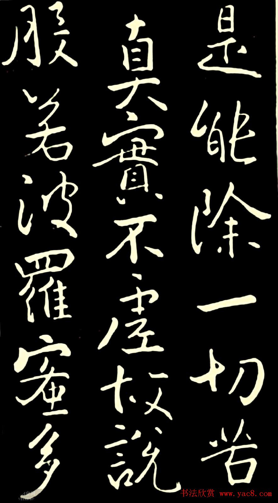 鷨ľ