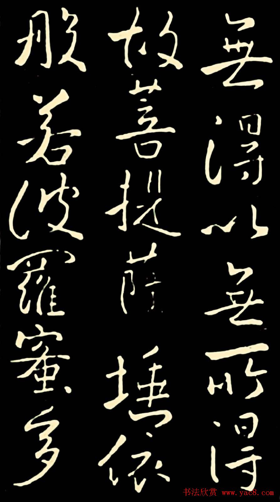 鷨ľ