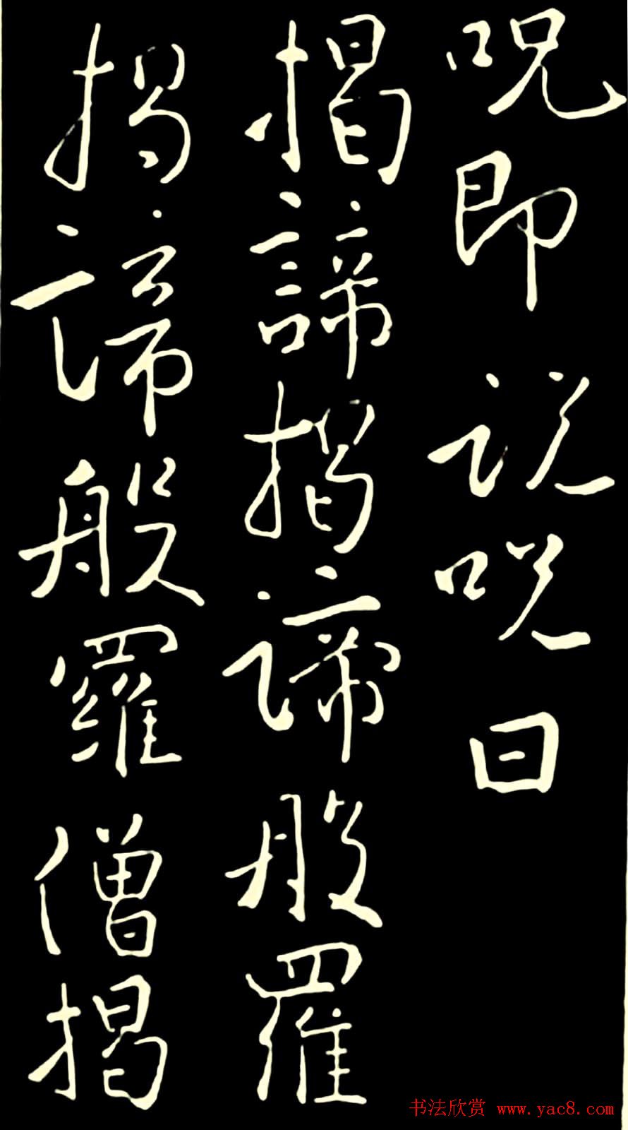 鷨ľ