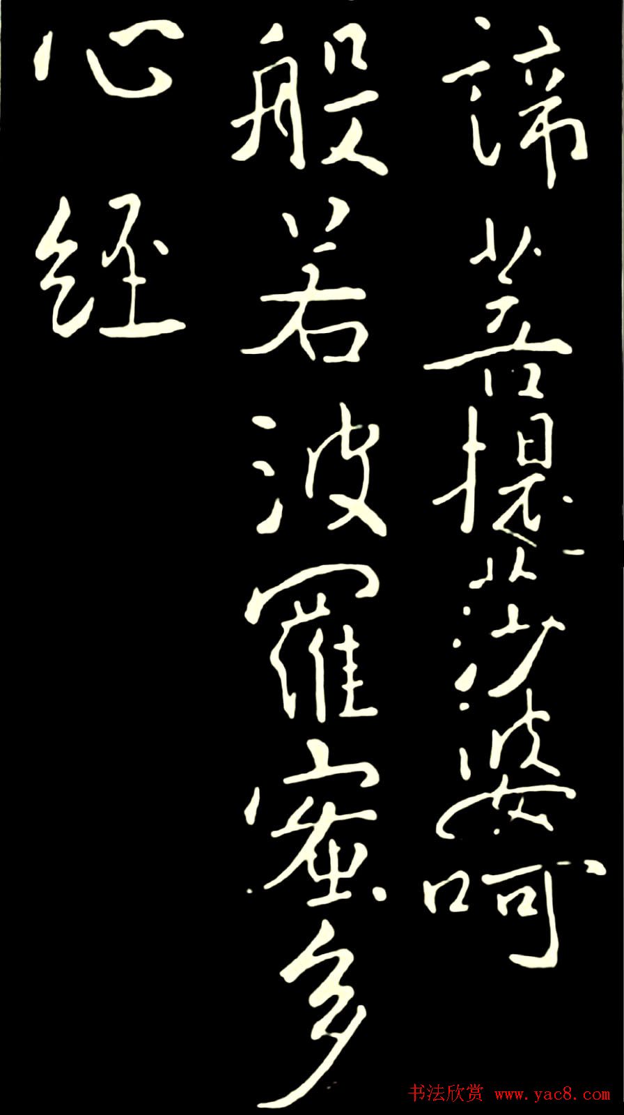鷨ľ
