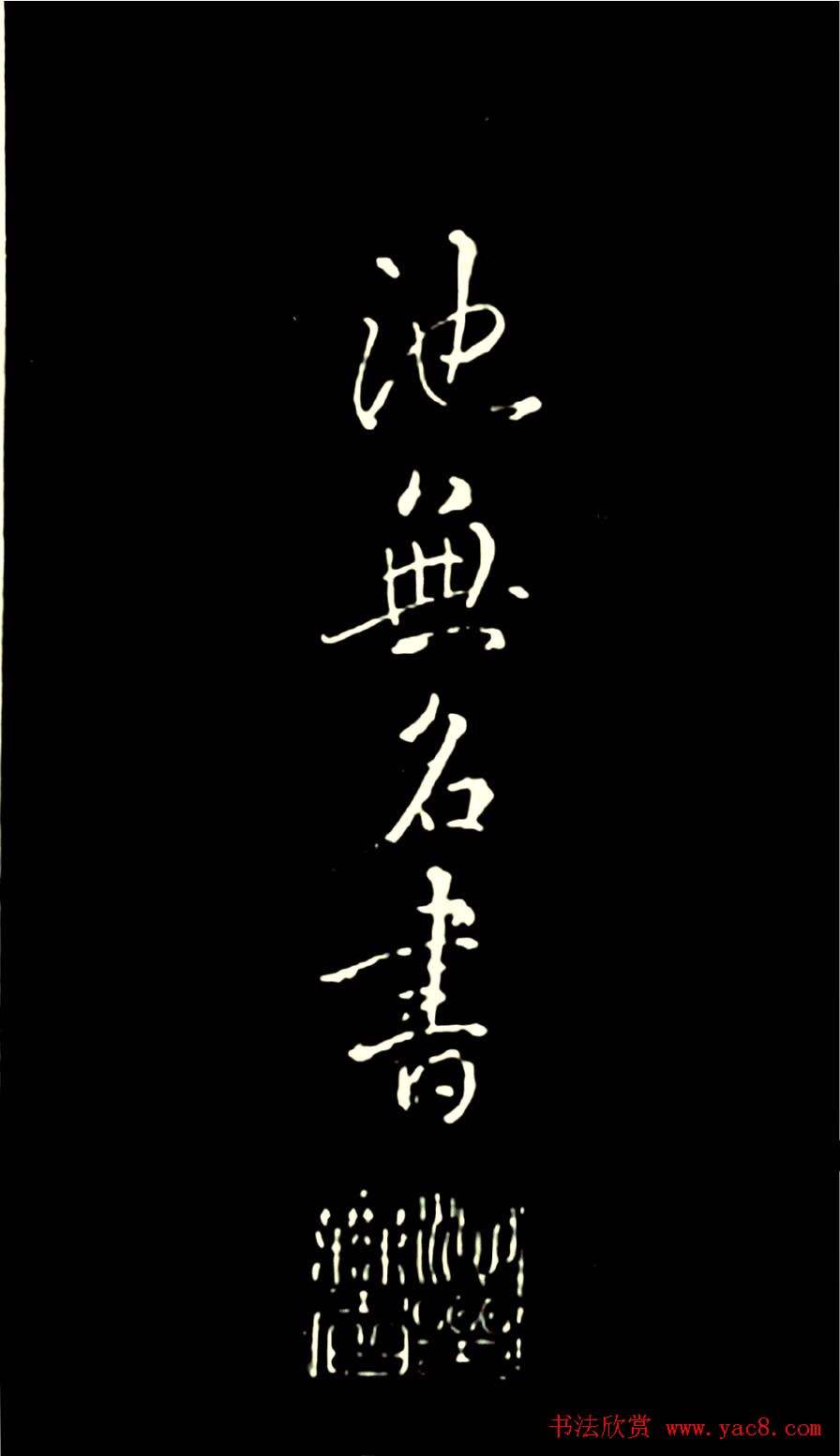 鷨ľ