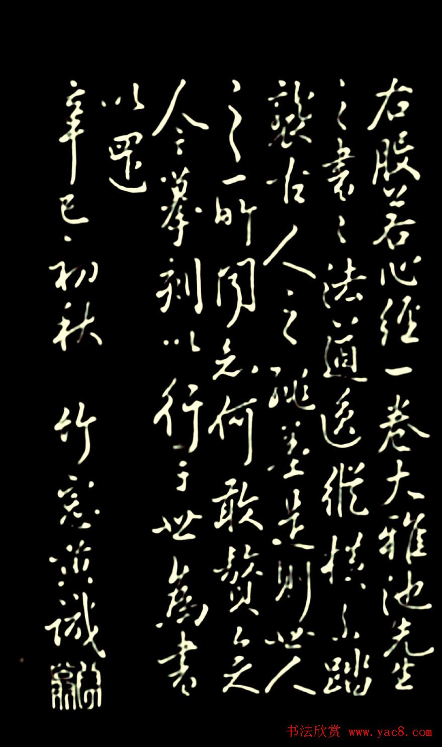 鷨ľ