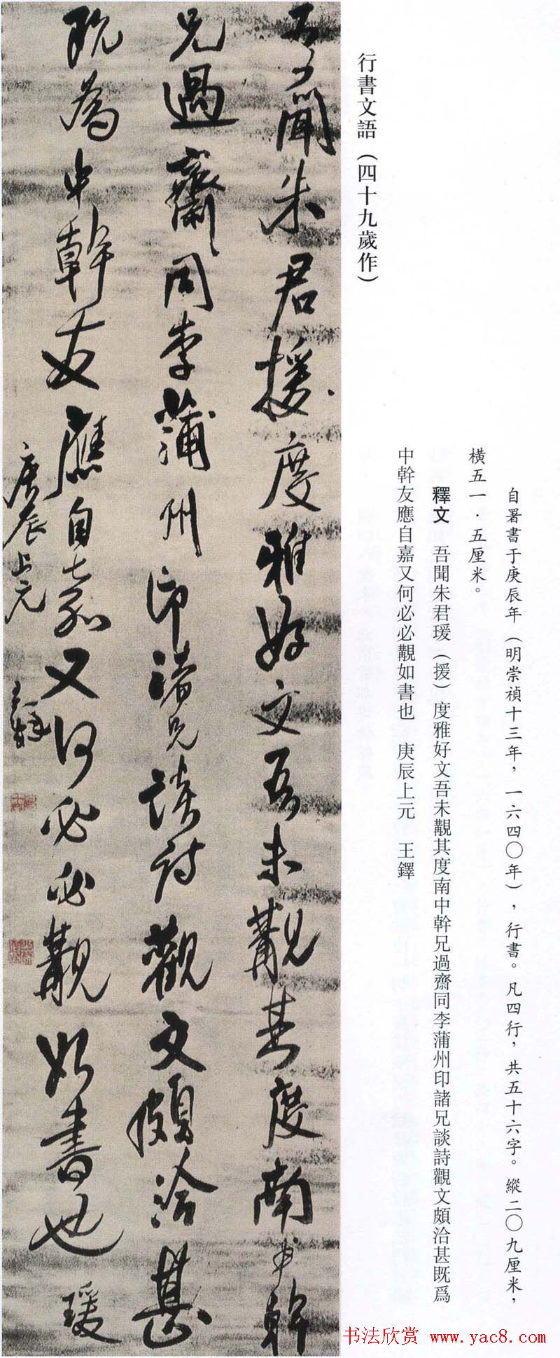 �����鷨���������I�������x��