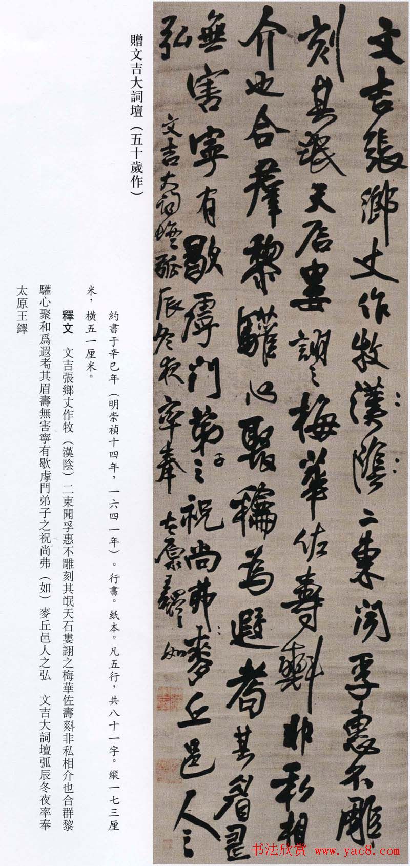 �����鷨���������I�������x��