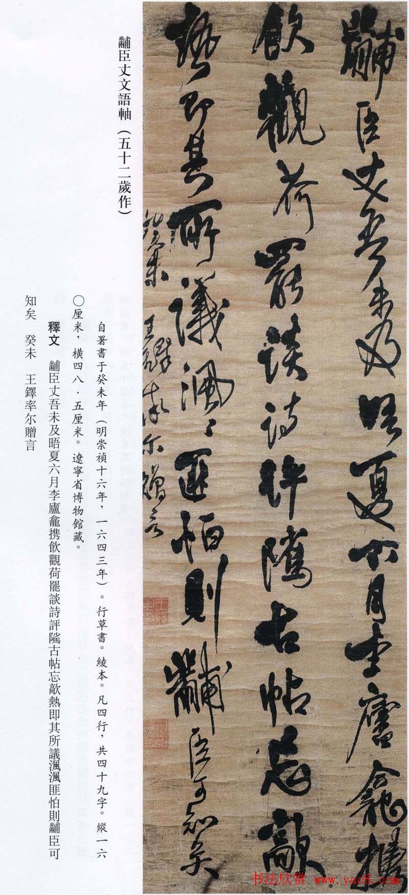 �����鷨���������I�������x��