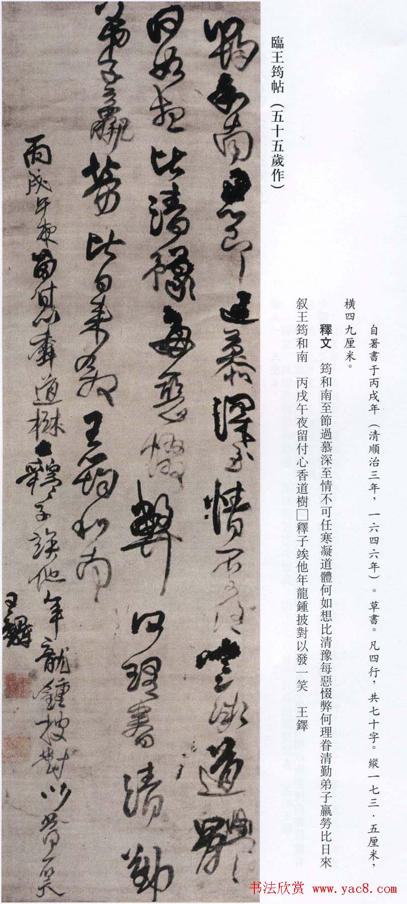 �����鷨���������I�������x��