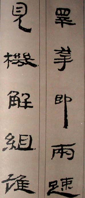 :빼֡ǧġ