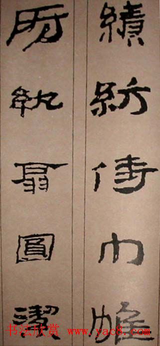 :빼֡ǧġ