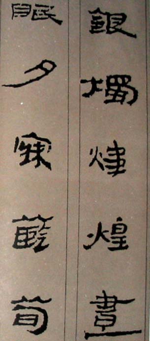 :빼֡ǧġ