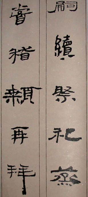 :빼֡ǧġ