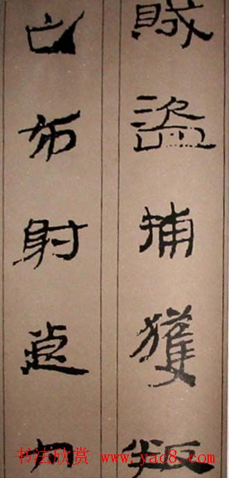 :빼֡ǧġ