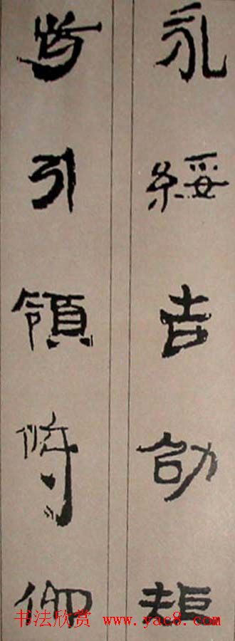 :빼֡ǧġ