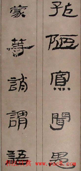 :빼֡ǧġ