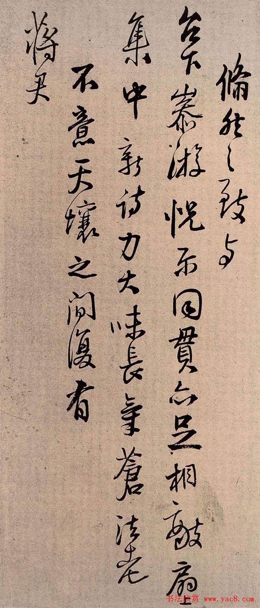 鷨ҳ