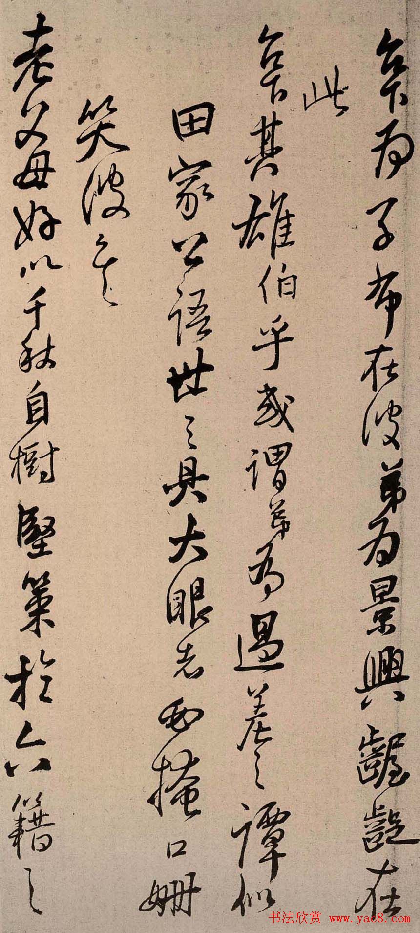 鷨ҳ