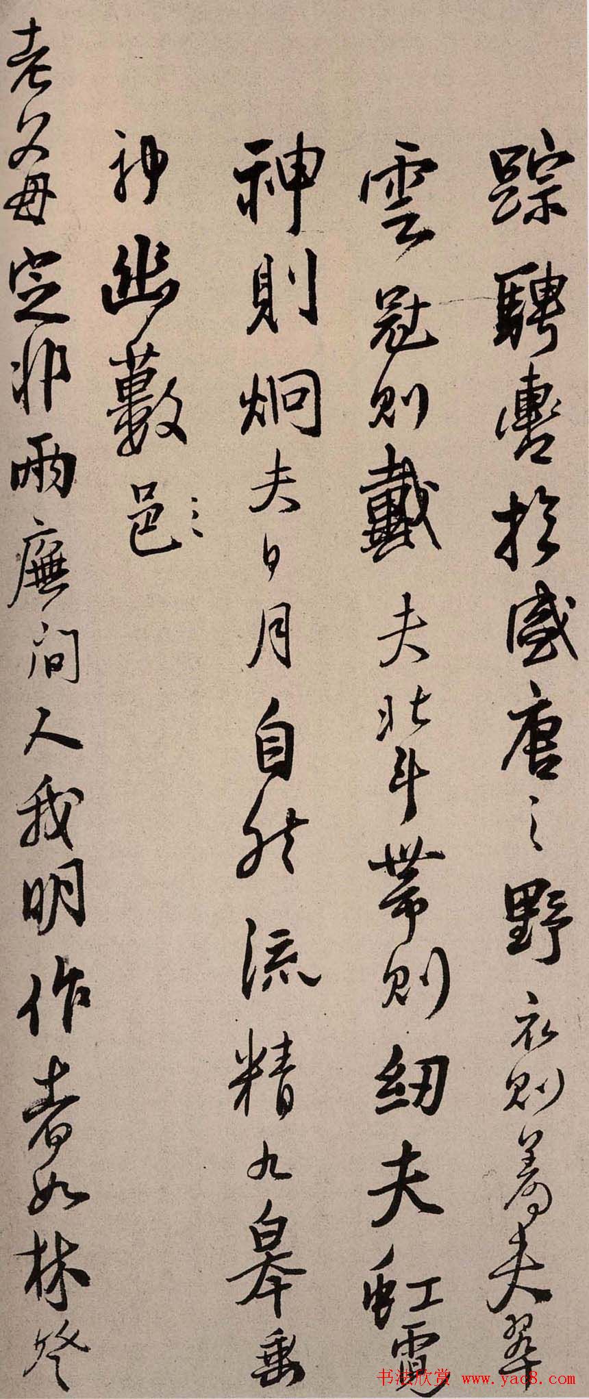 鷨ҳ