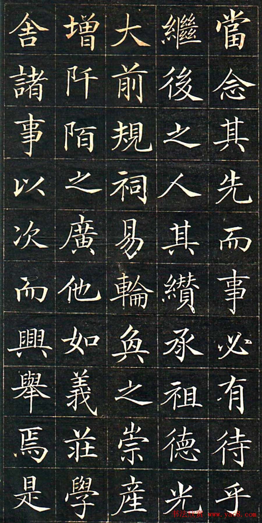 Ԫüǡ