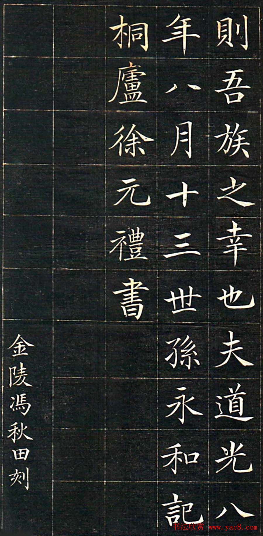 Ԫüǡ
