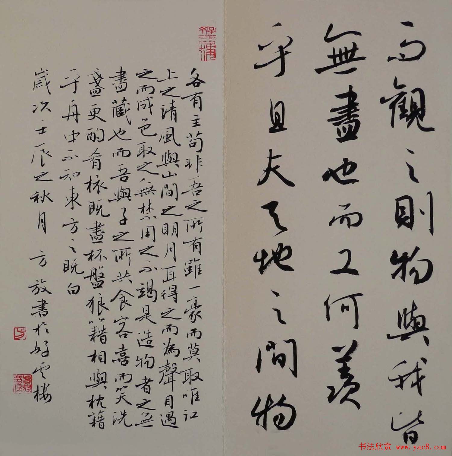 鷨Ʒ͡ڸ