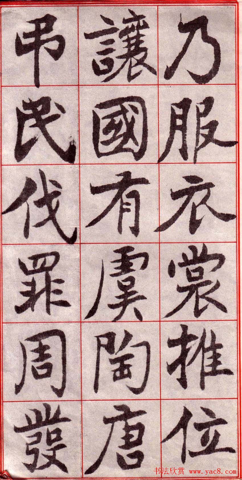 翬κǧġ