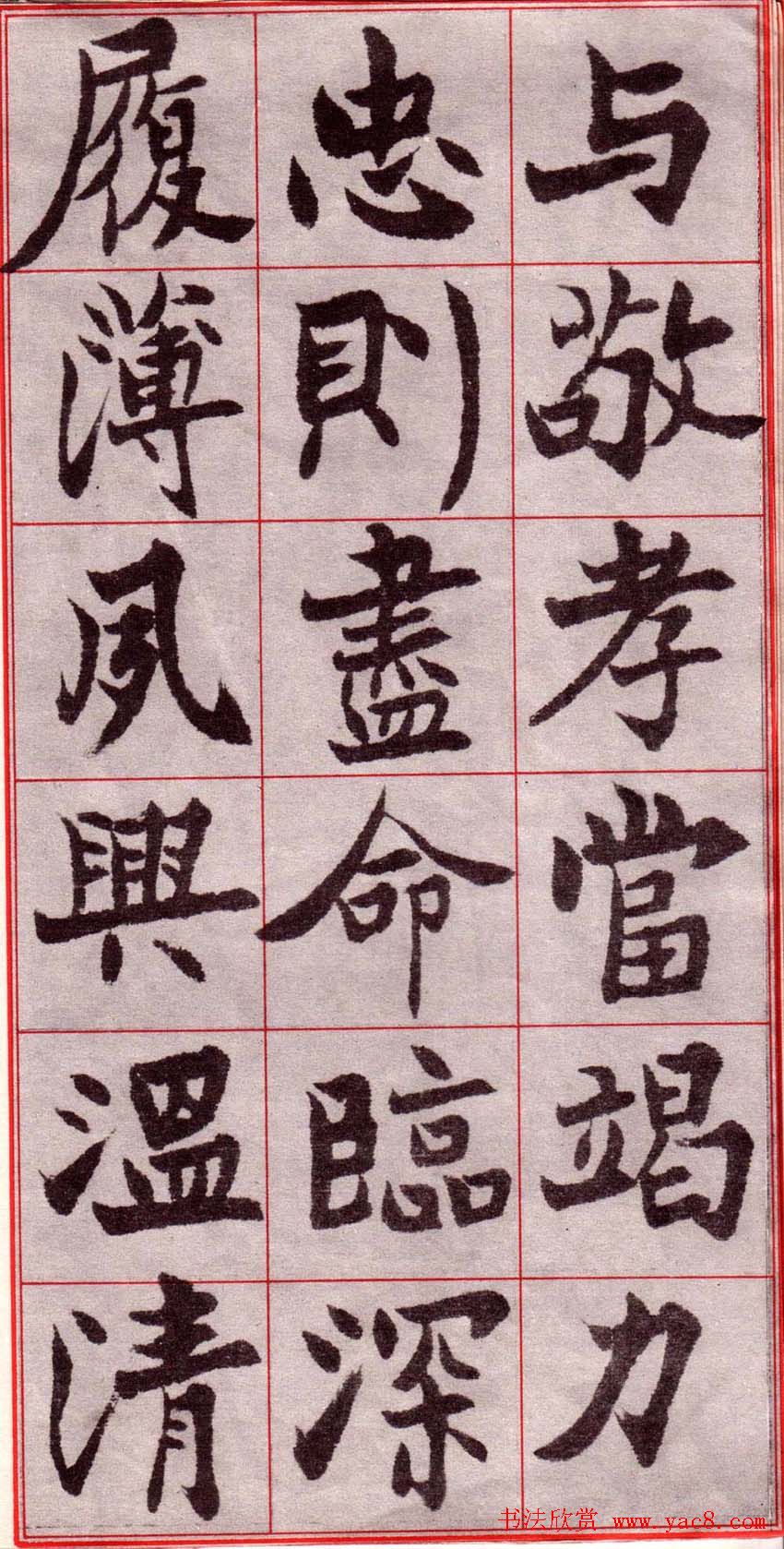 翬κǧġ