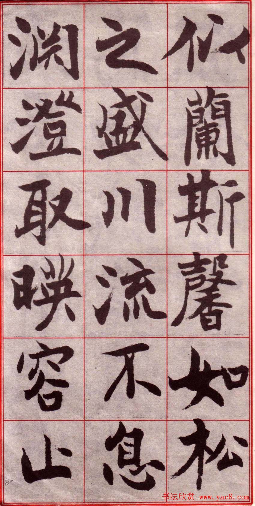 翬κǧġ