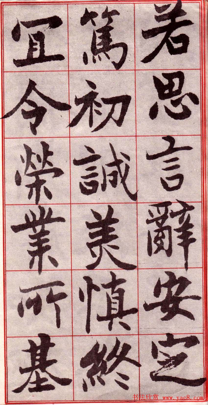 翬κǧġ