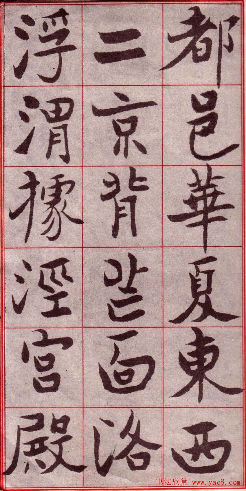 翬κǧġ