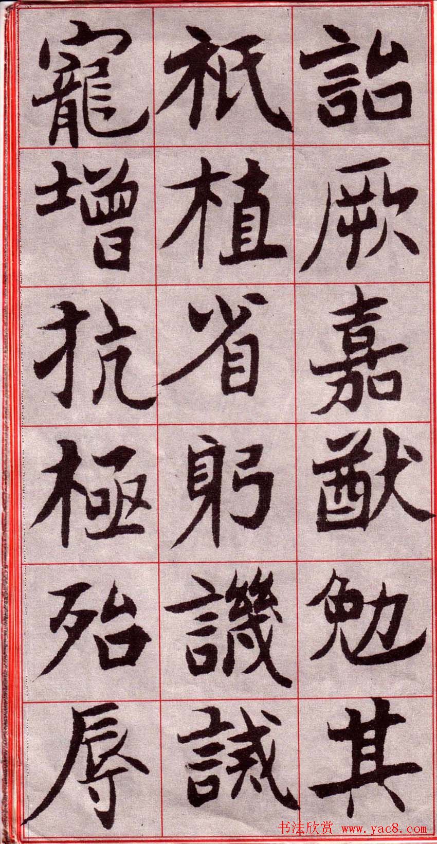 翬κǧġ
