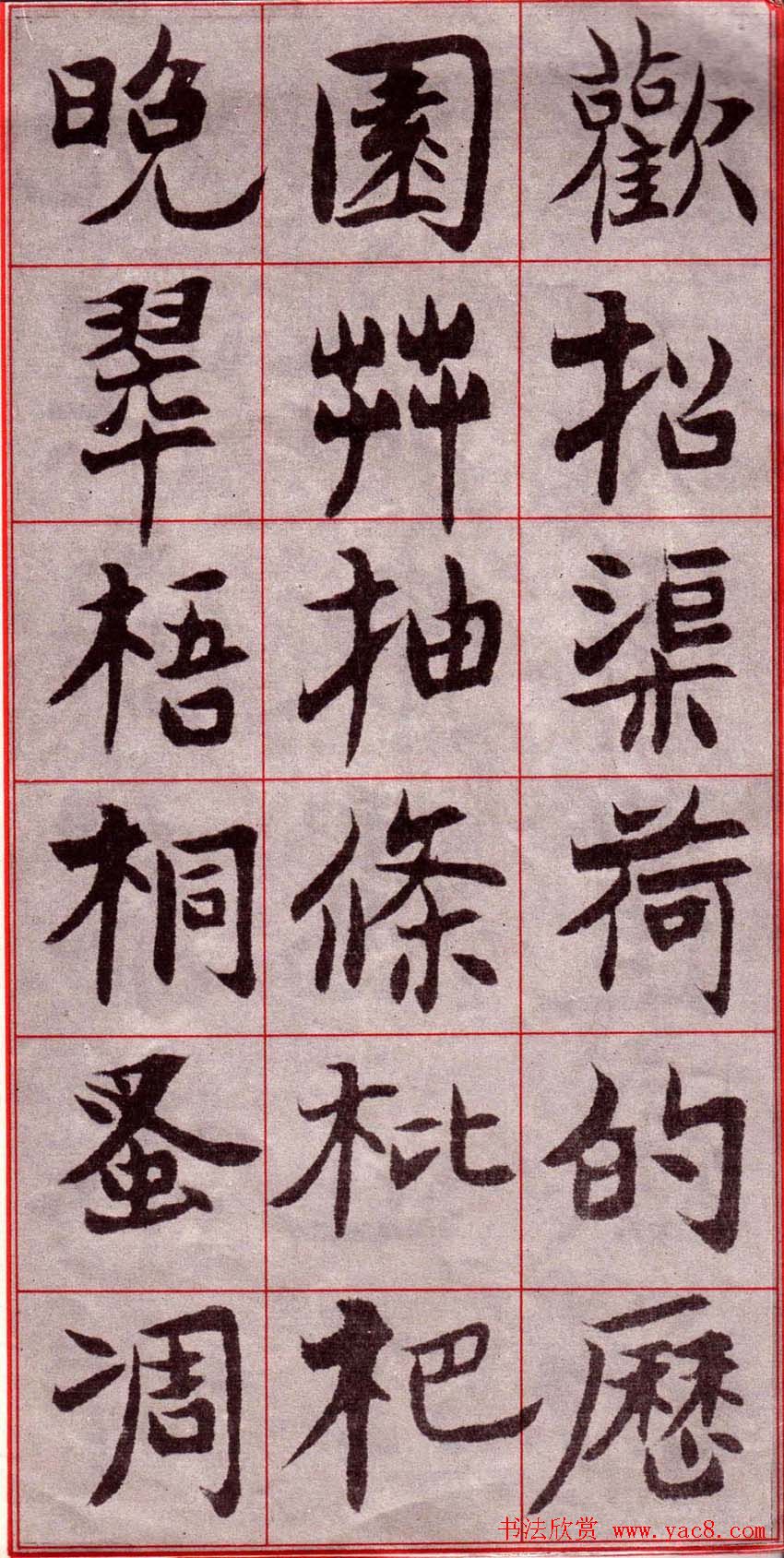 翬κǧġ