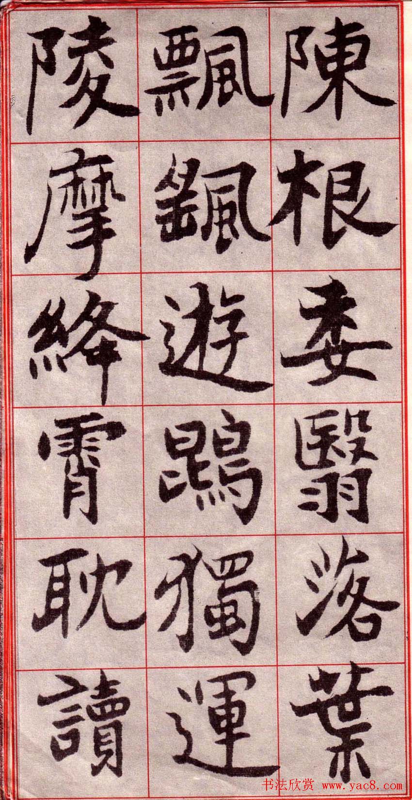翬κǧġ