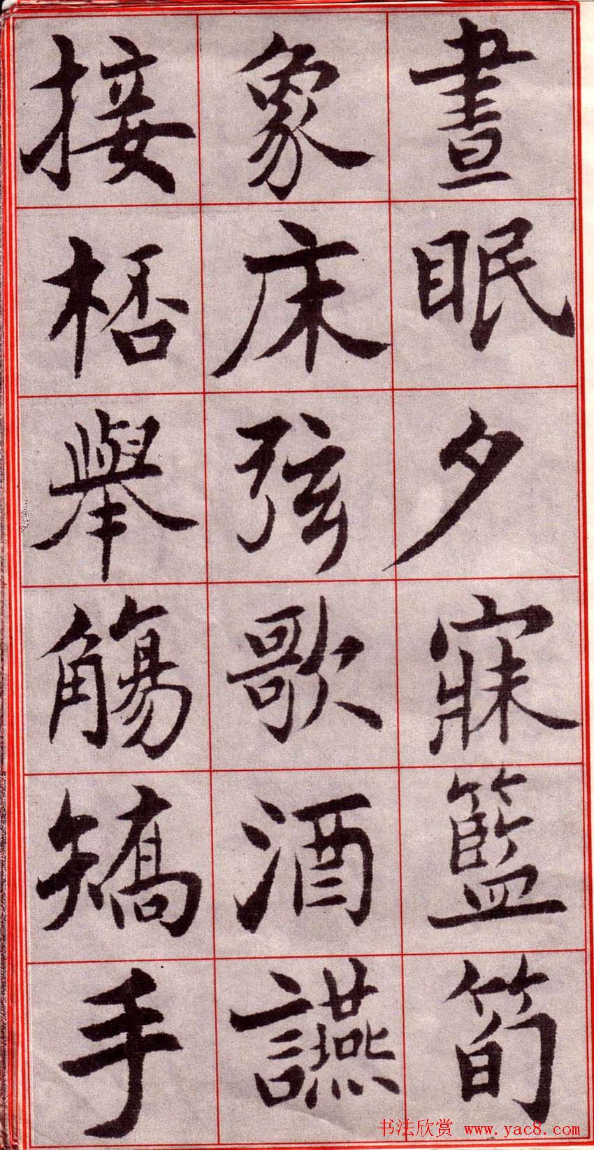 翬κǧġ