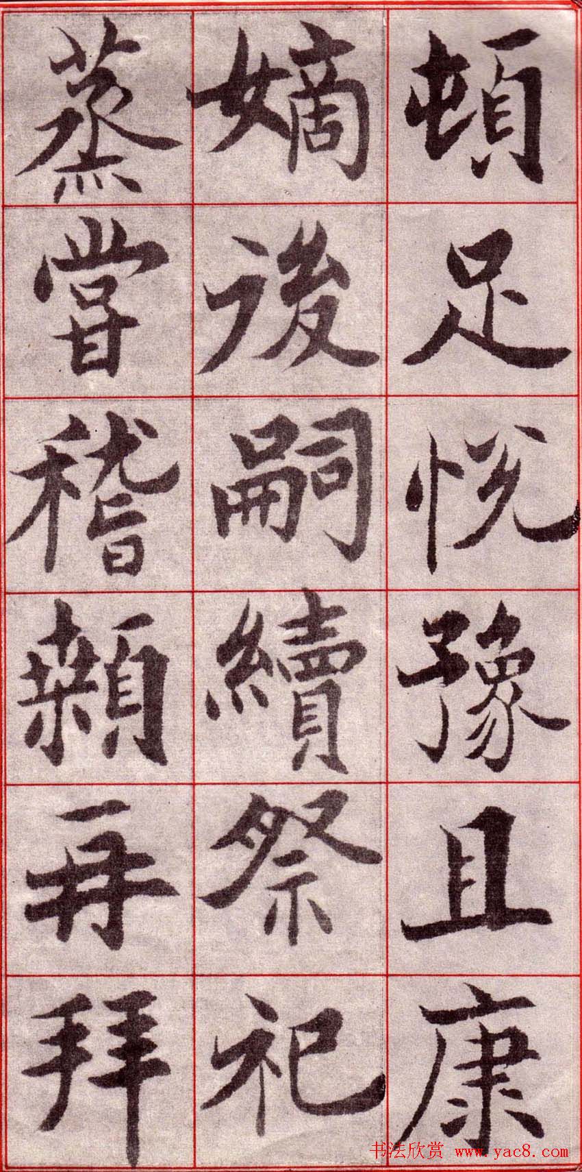 翬κǧġ