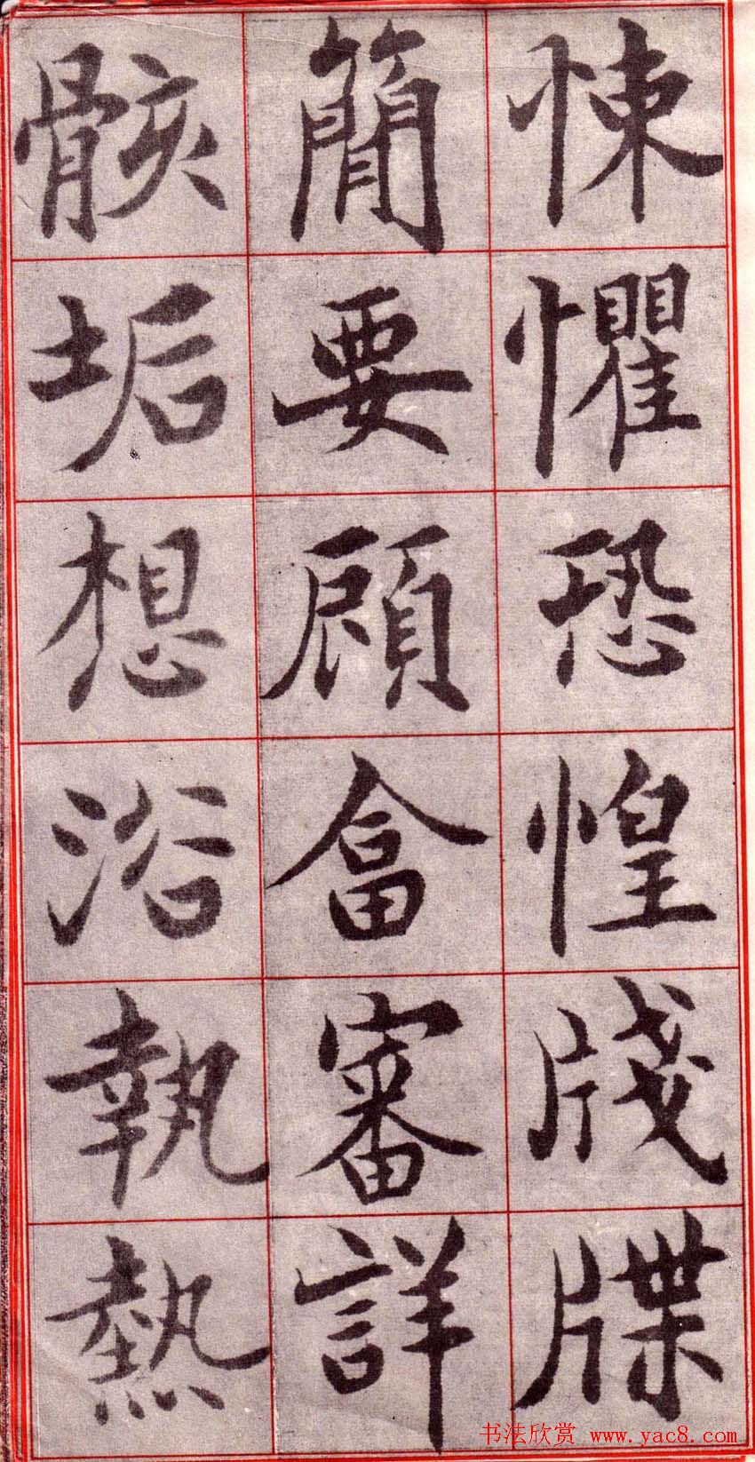 翬κǧġ