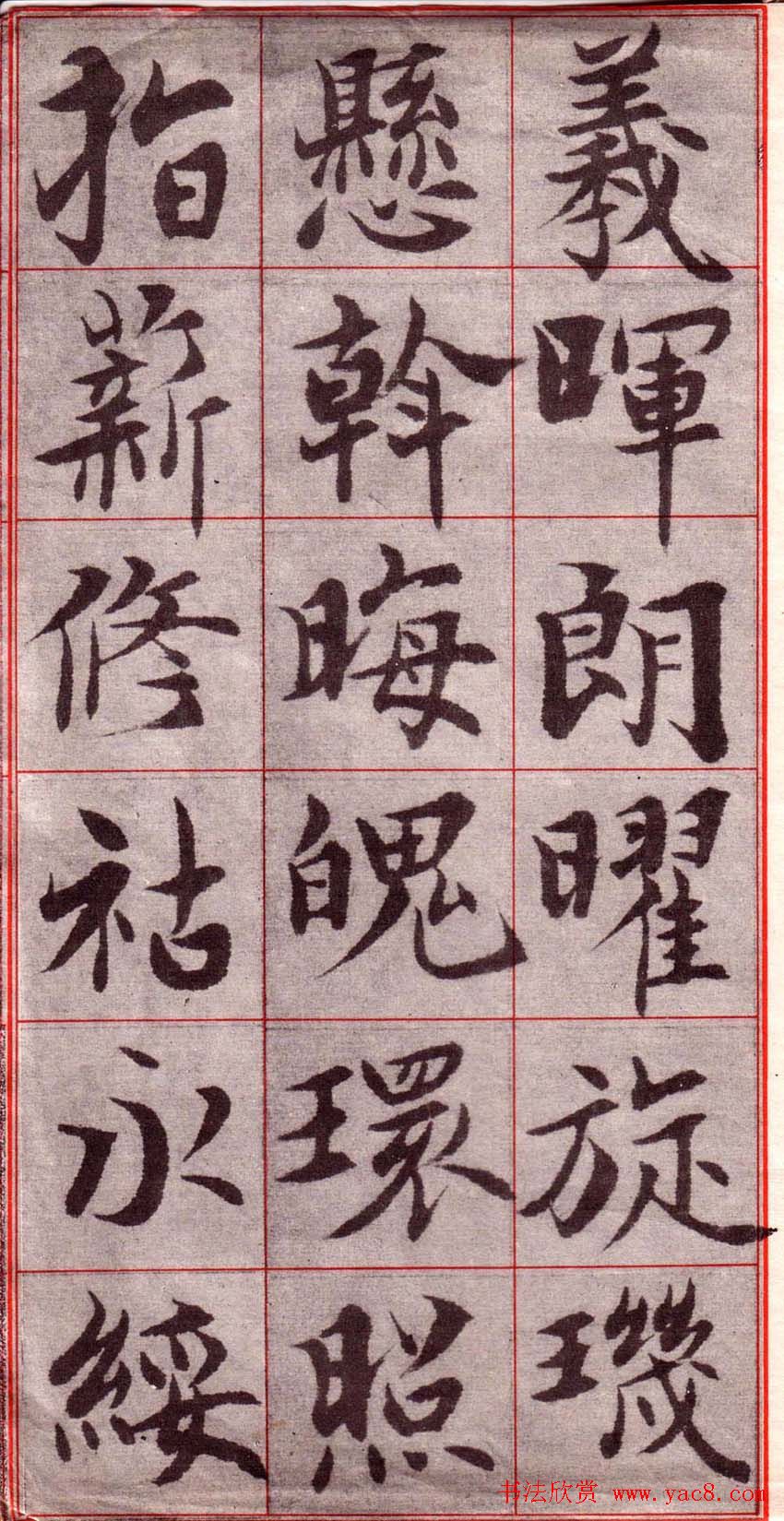 翬κǧġ