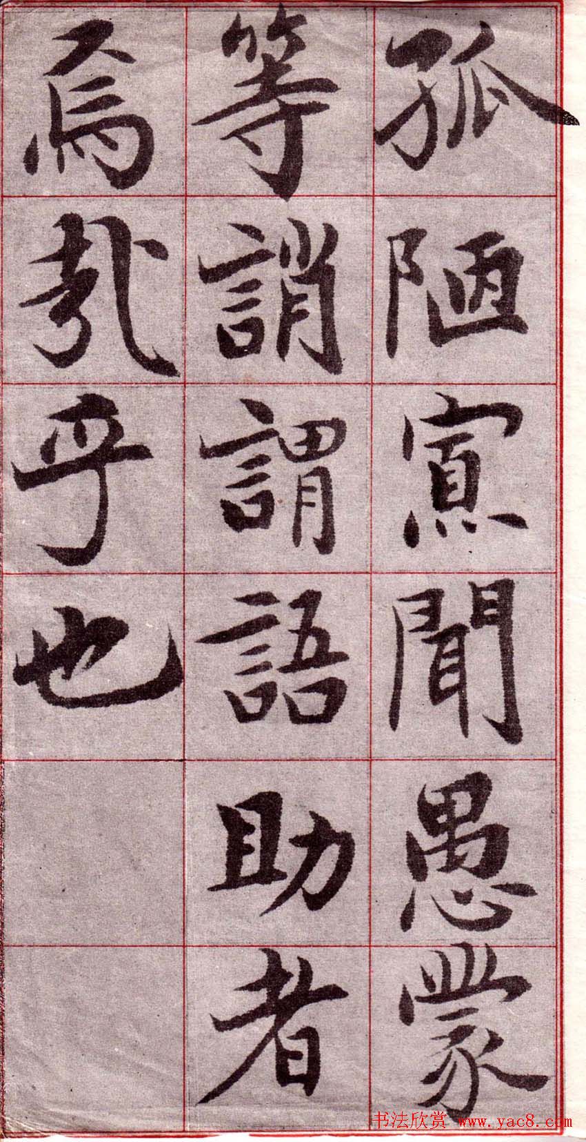 翬κǧġ