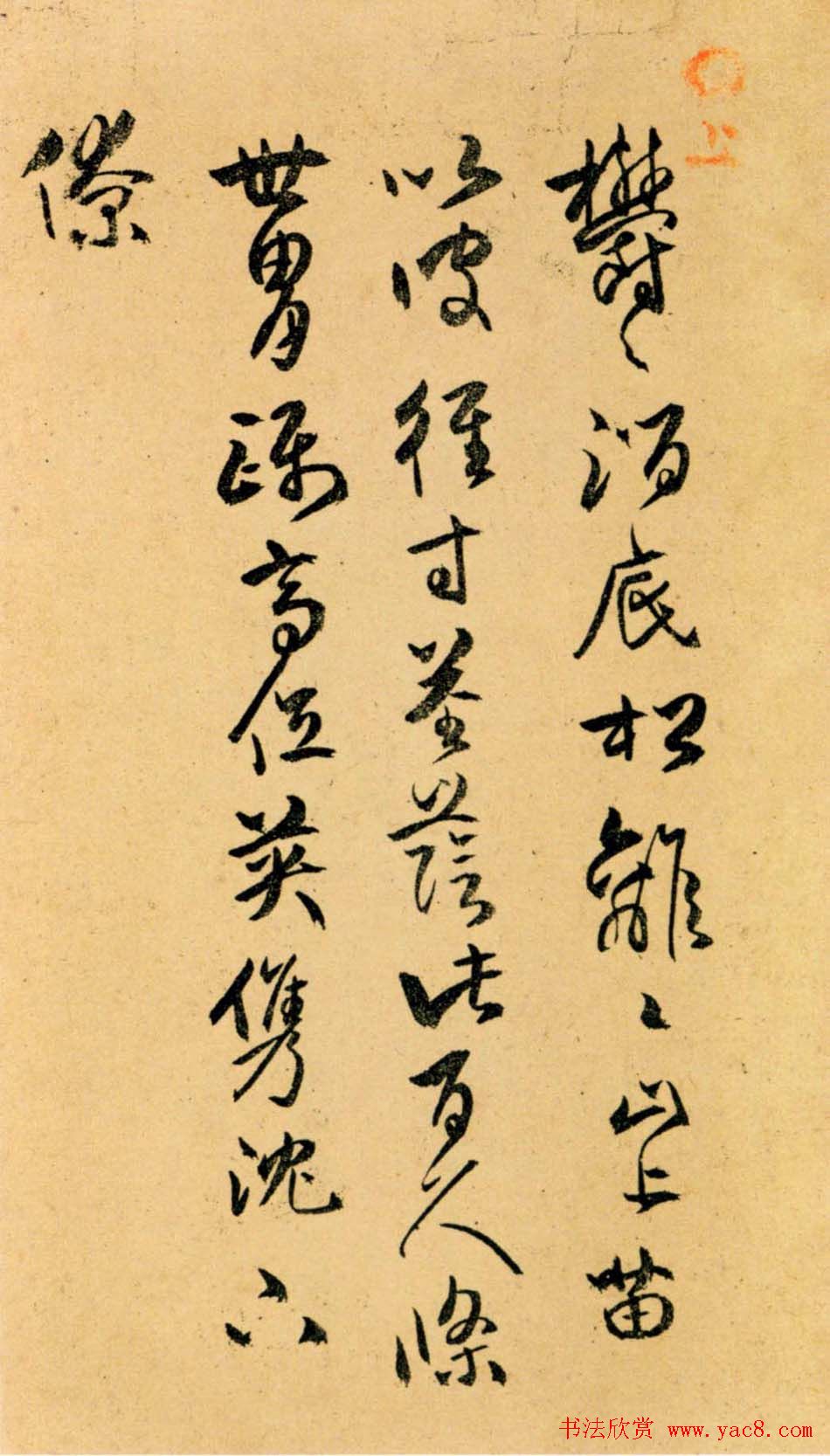 鷨вݲҳ