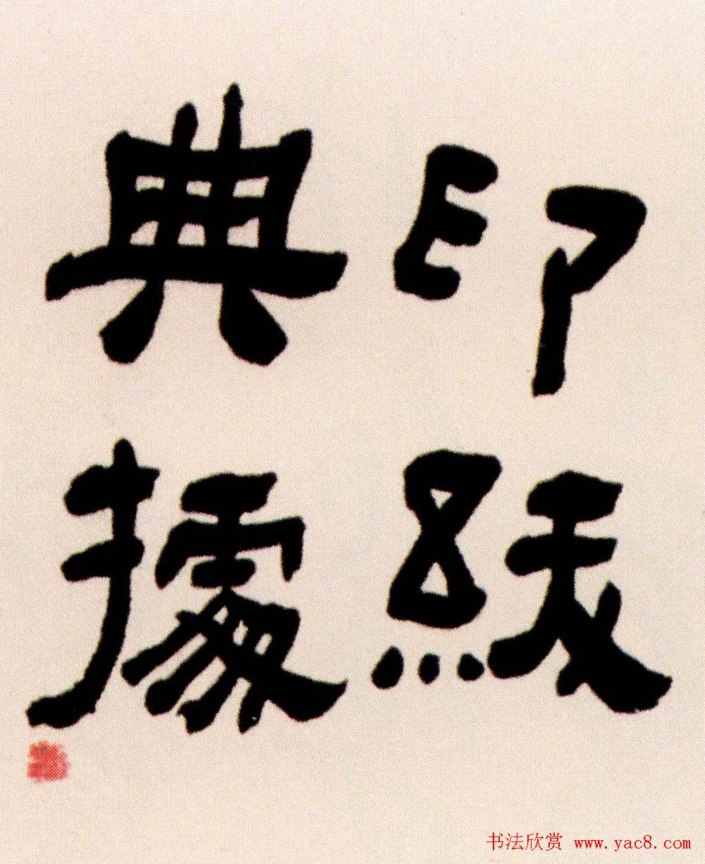 ܻ鷨