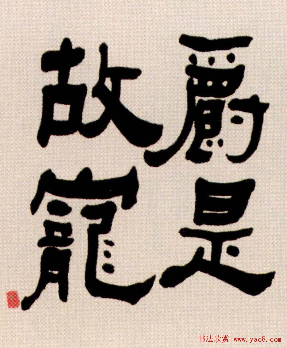 ܻ鷨