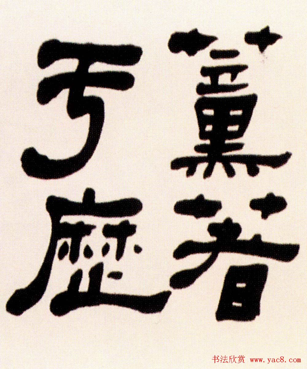 ܻ鷨